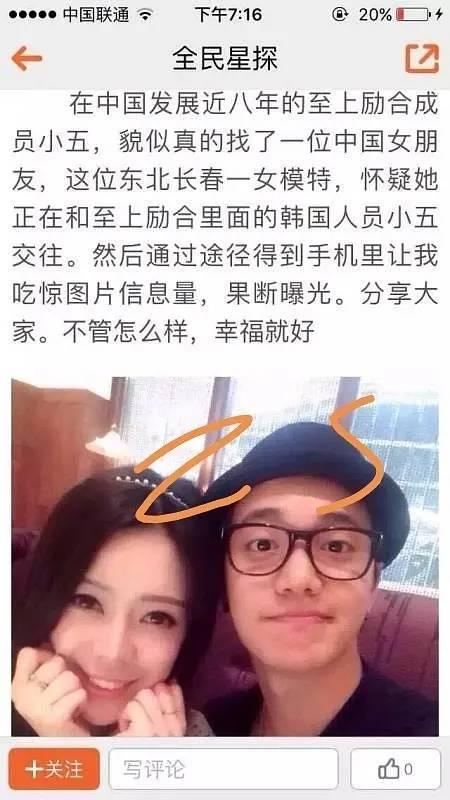 最新爆料小五,揭秘娱乐圈不为人知的秘密 第1张 最新爆料小五,揭秘娱乐圈不为人知的秘密 第1张