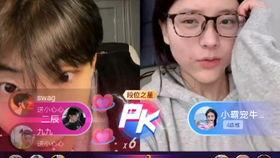 网红吃瓜二辰小霸宠,揭秘吃瓜界的“瓜王”传奇  第2张