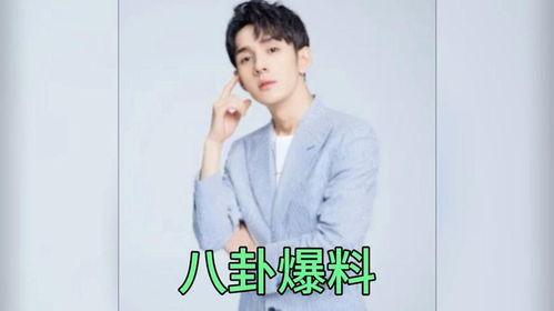 明星吃瓜爆料最新视频,揭秘娱乐圈幕后真相 第2张 明星吃瓜爆料最新视频,揭秘娱乐圈幕后真相 第2张